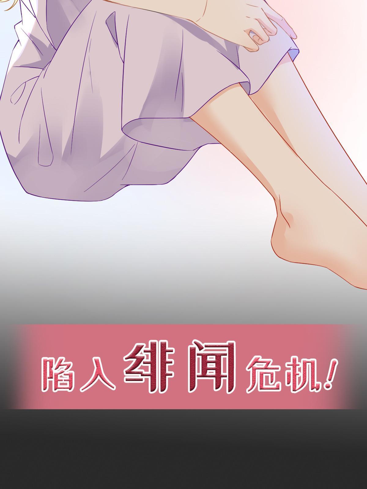 预告1