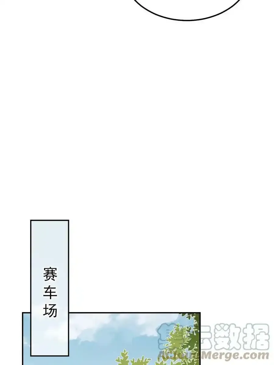 48 普普通通有钱人33