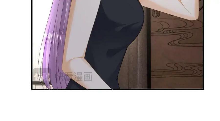 107 有诈35