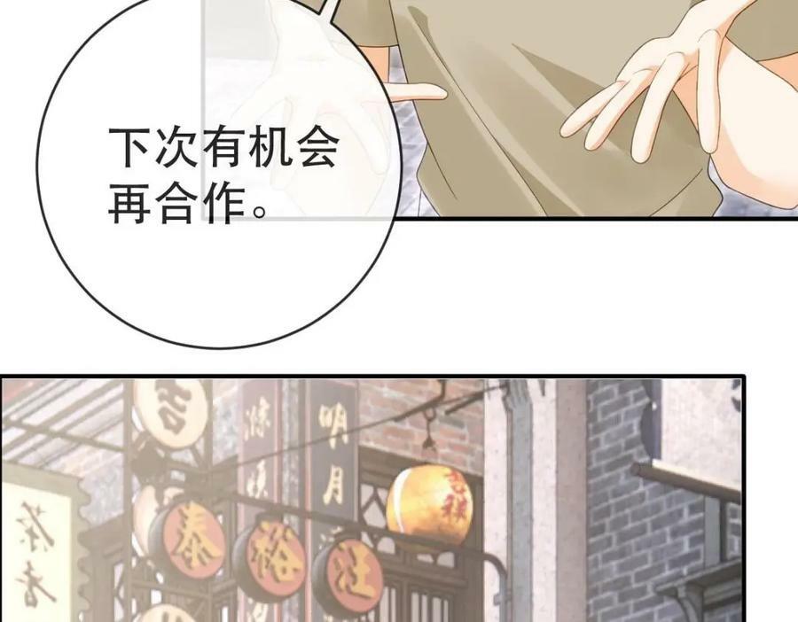 99 乖一点儿79