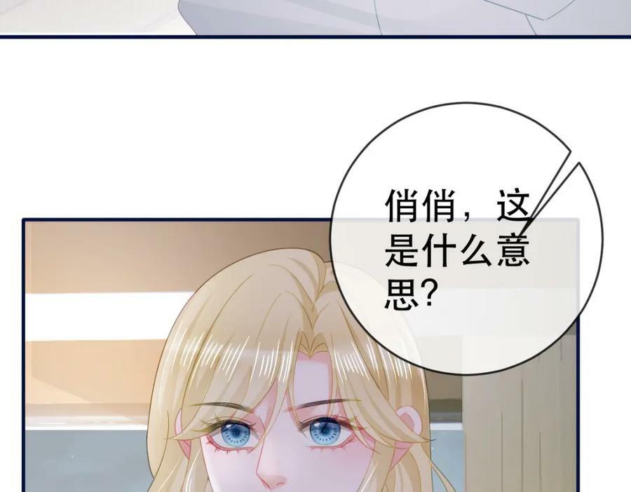 97 一起，我负责95