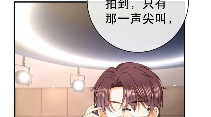 87 俏俏进医院了！？123