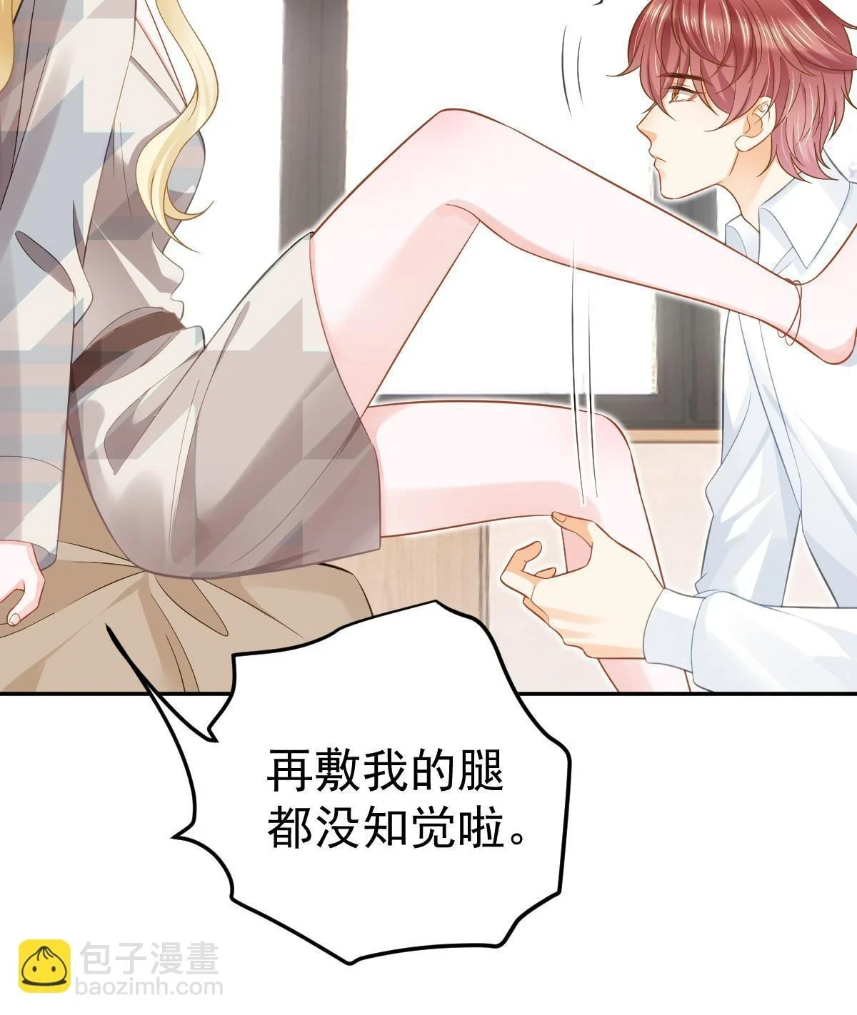 60 哥哥哪里小？50