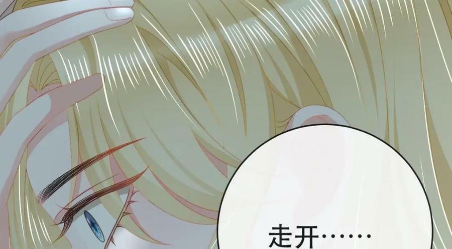 87 俏俏进医院了！？55