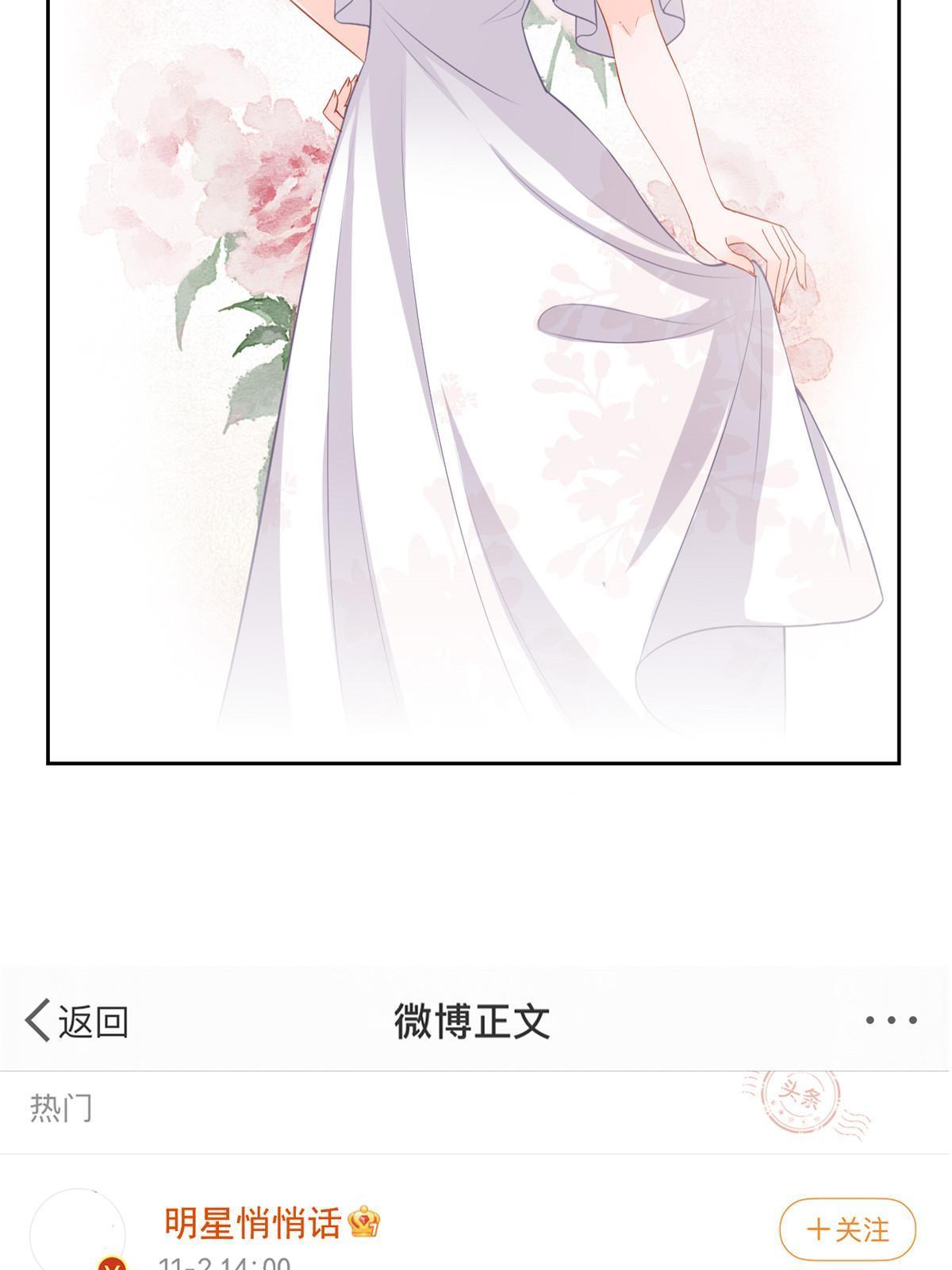 09 做人不要太嚣张21