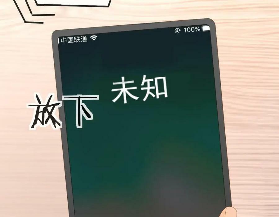 106 最后的反击62