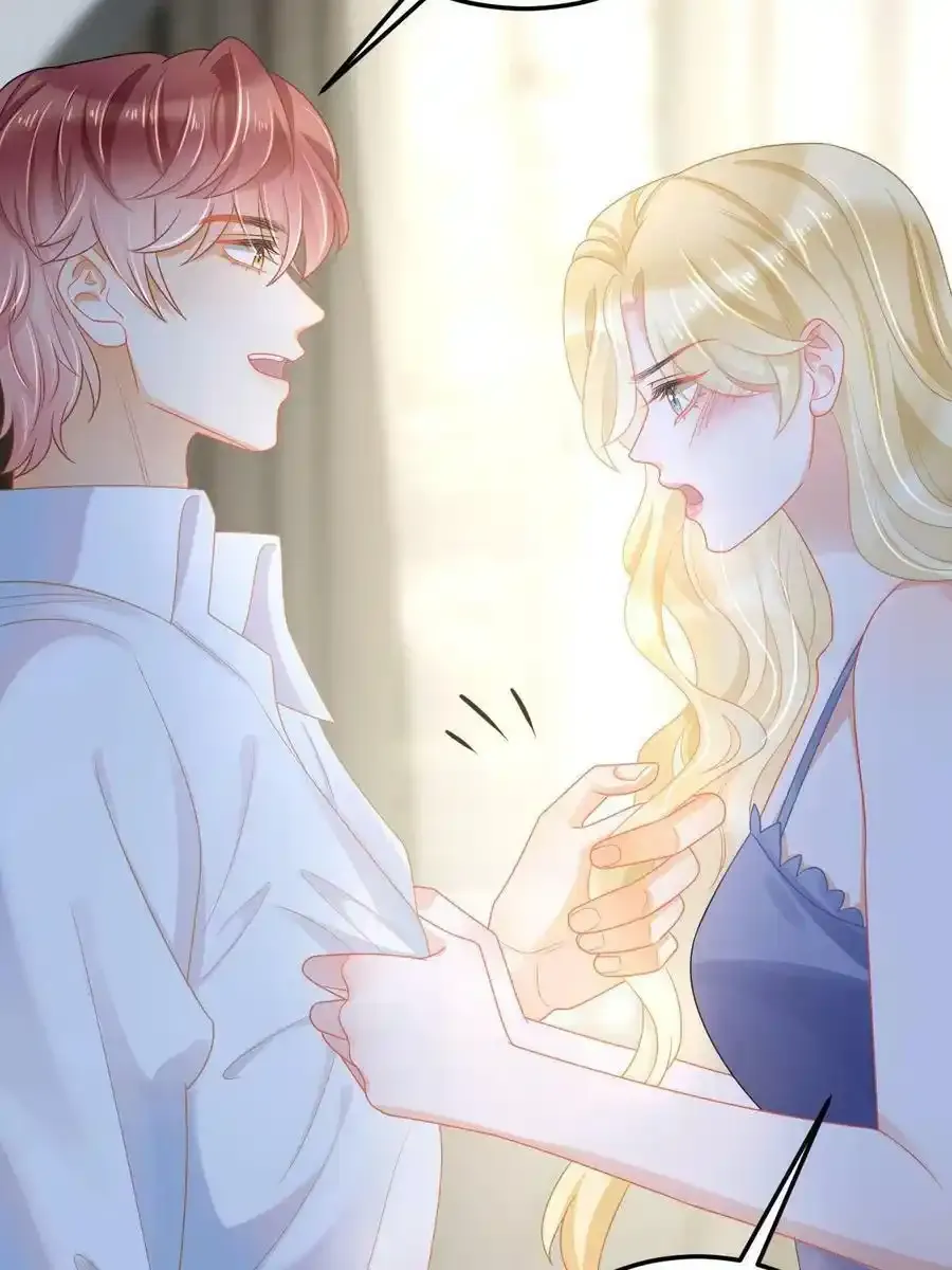 45 赌约43