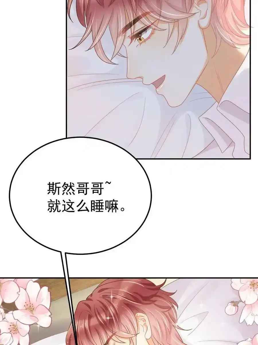 45 赌约55