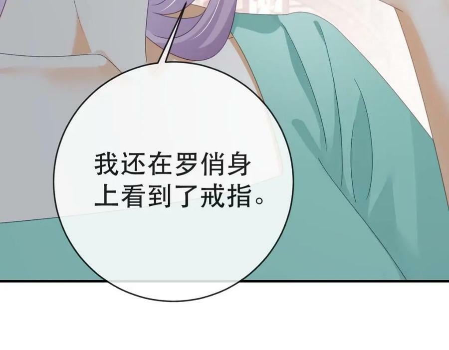 100 我只要得到他130