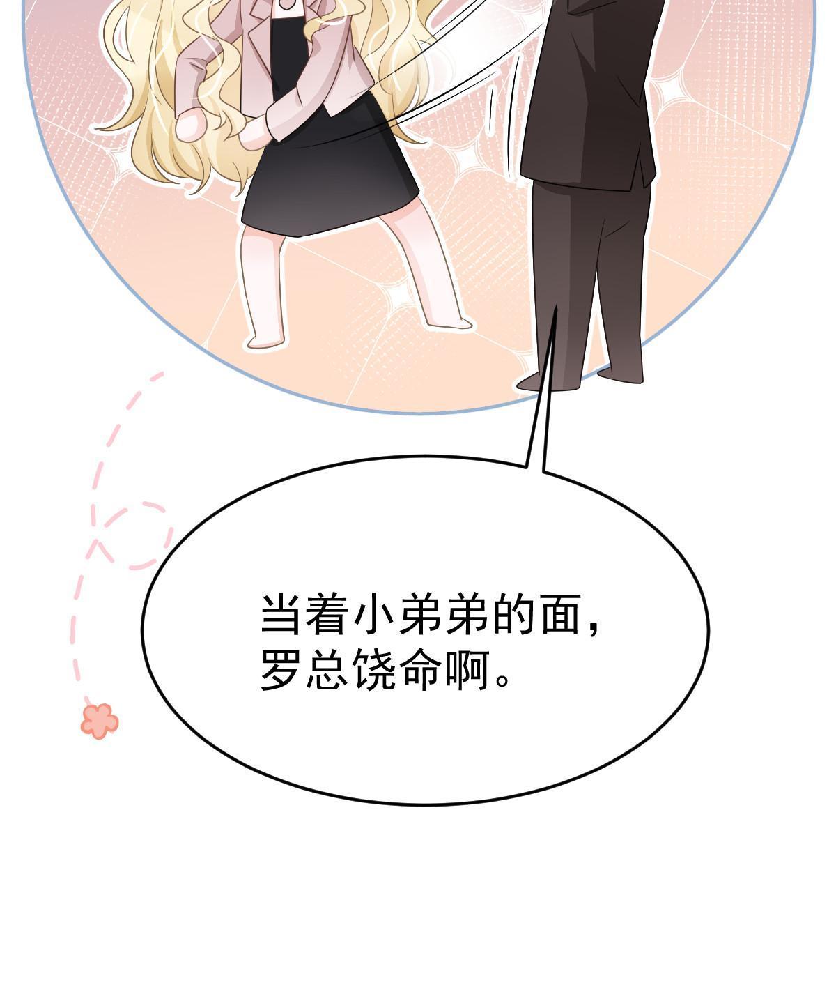 26 一张卡亲一下18