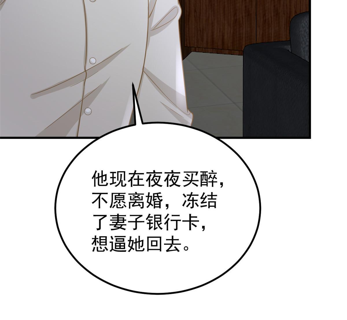 10 天价违约金18