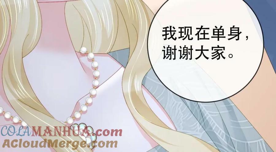 96 是你主动的36