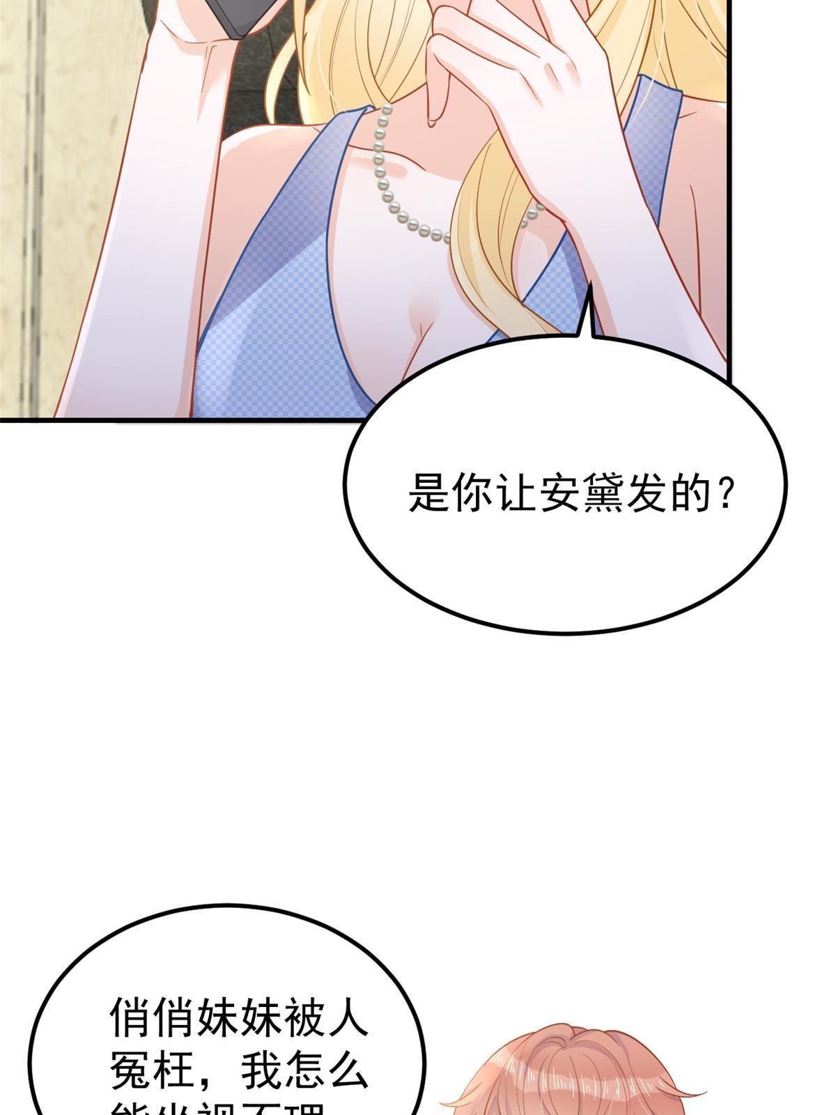 10 天价违约金28