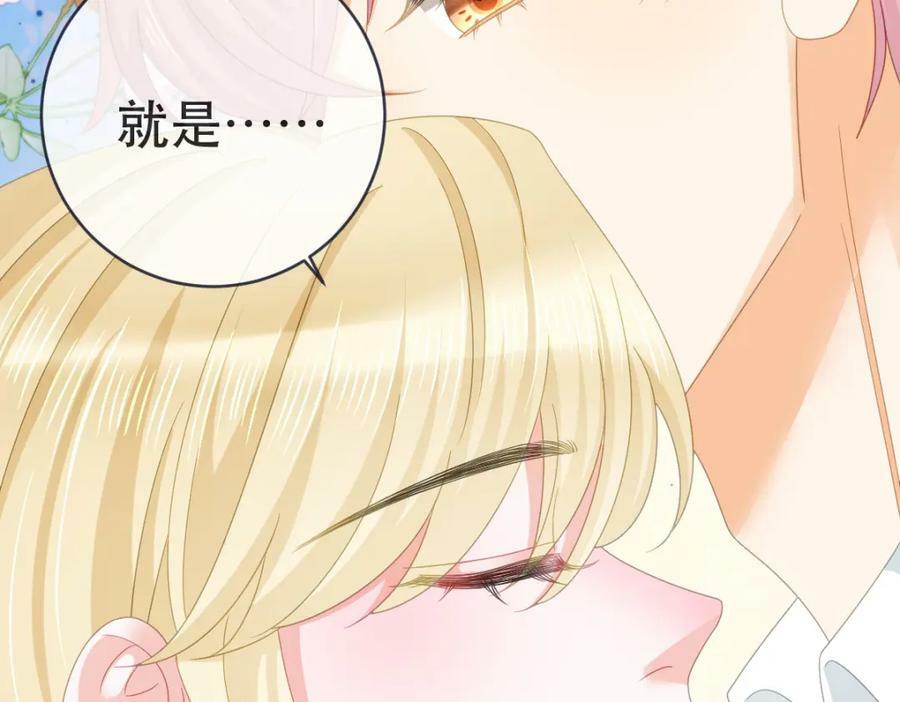 97 一起，我负责81