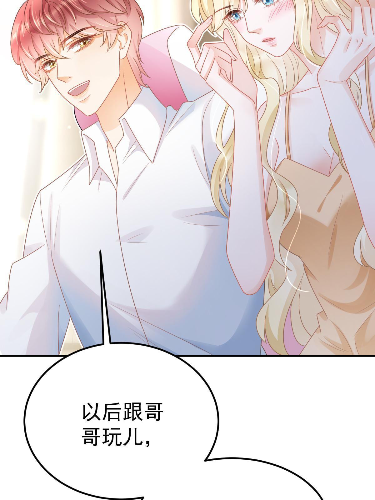 40 让你占便宜50