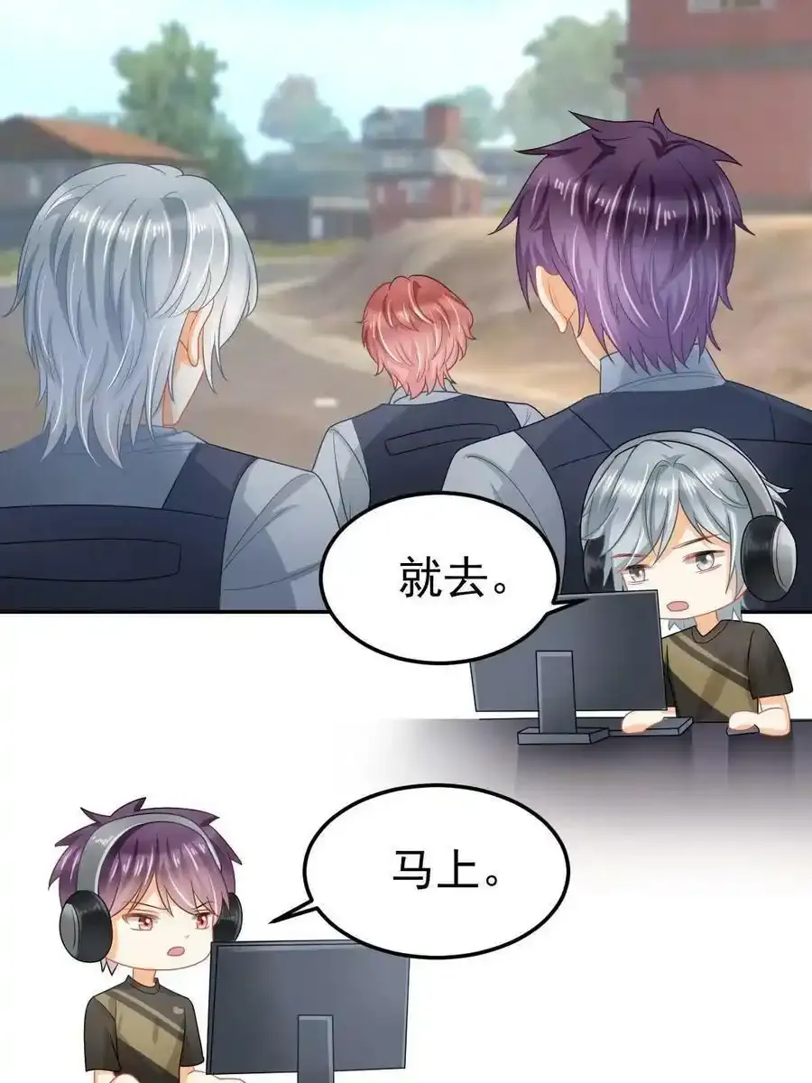 45 赌约31