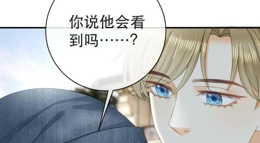 87 俏俏进医院了！？73