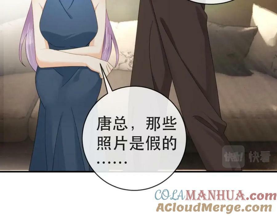 102 一波未平100
