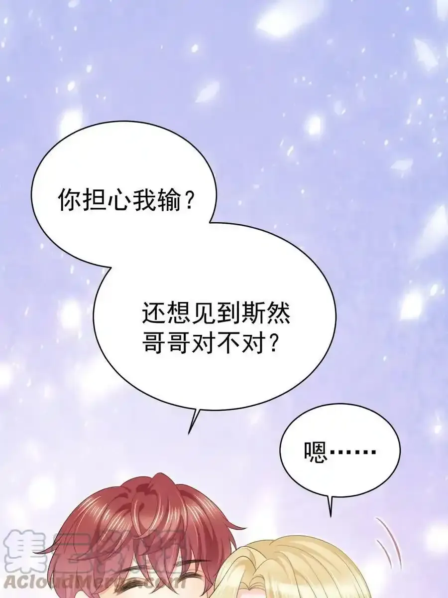 49 赛车事故60