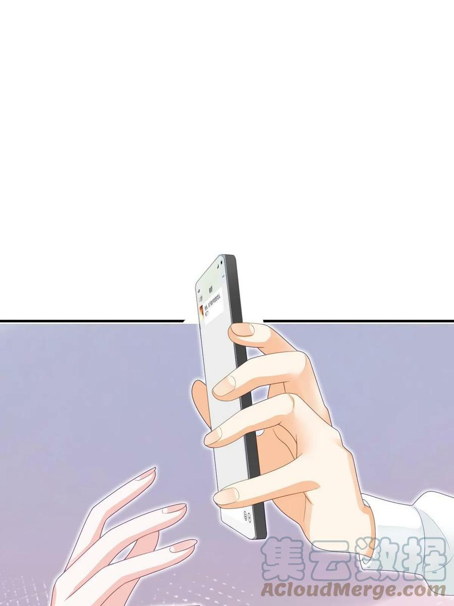 74 颁奖典礼3