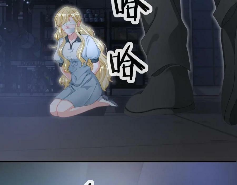 89 看了，亲了，睡了9