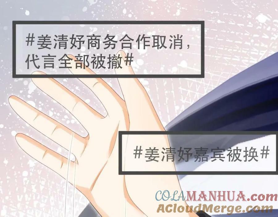 99 乖一点儿68