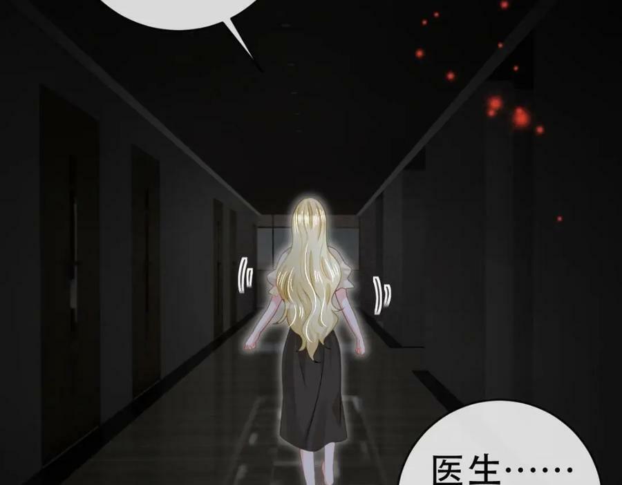 89 看了，亲了，睡了33