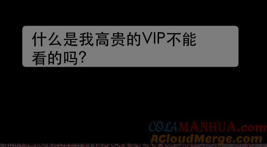 87 俏俏进医院了！？28