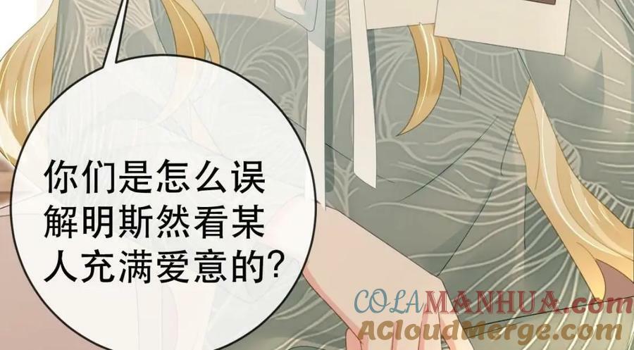 96 是你主动的12