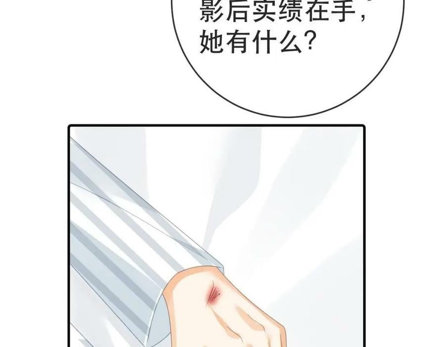 96 是你主动的130