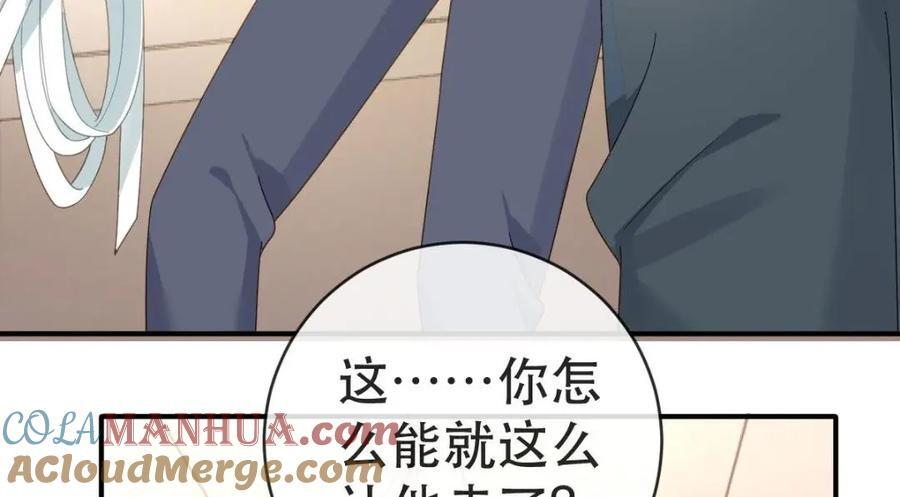 108 出事108