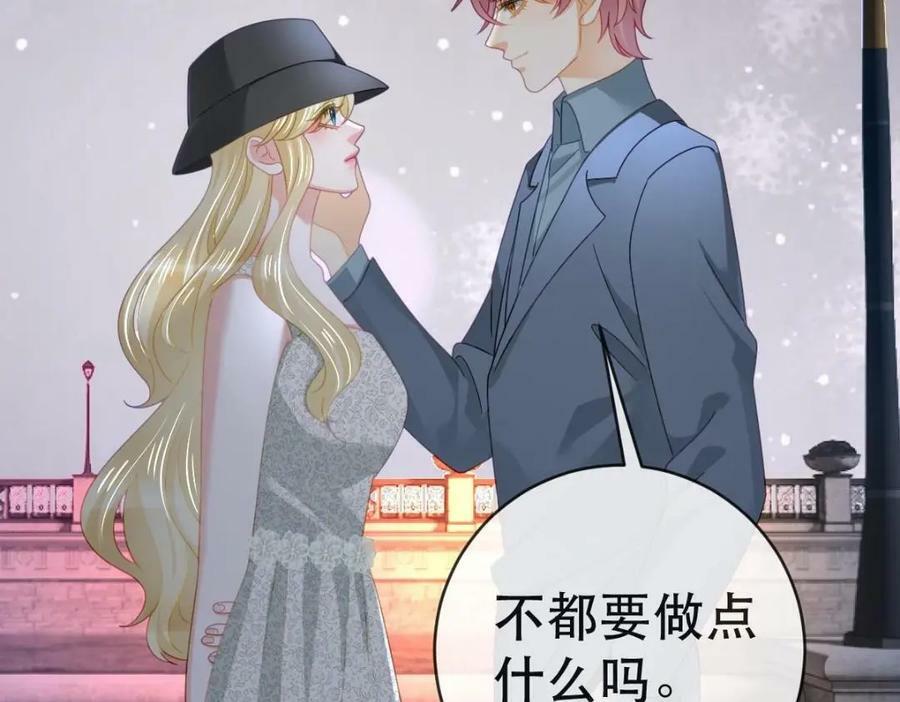 106 最后的反击27