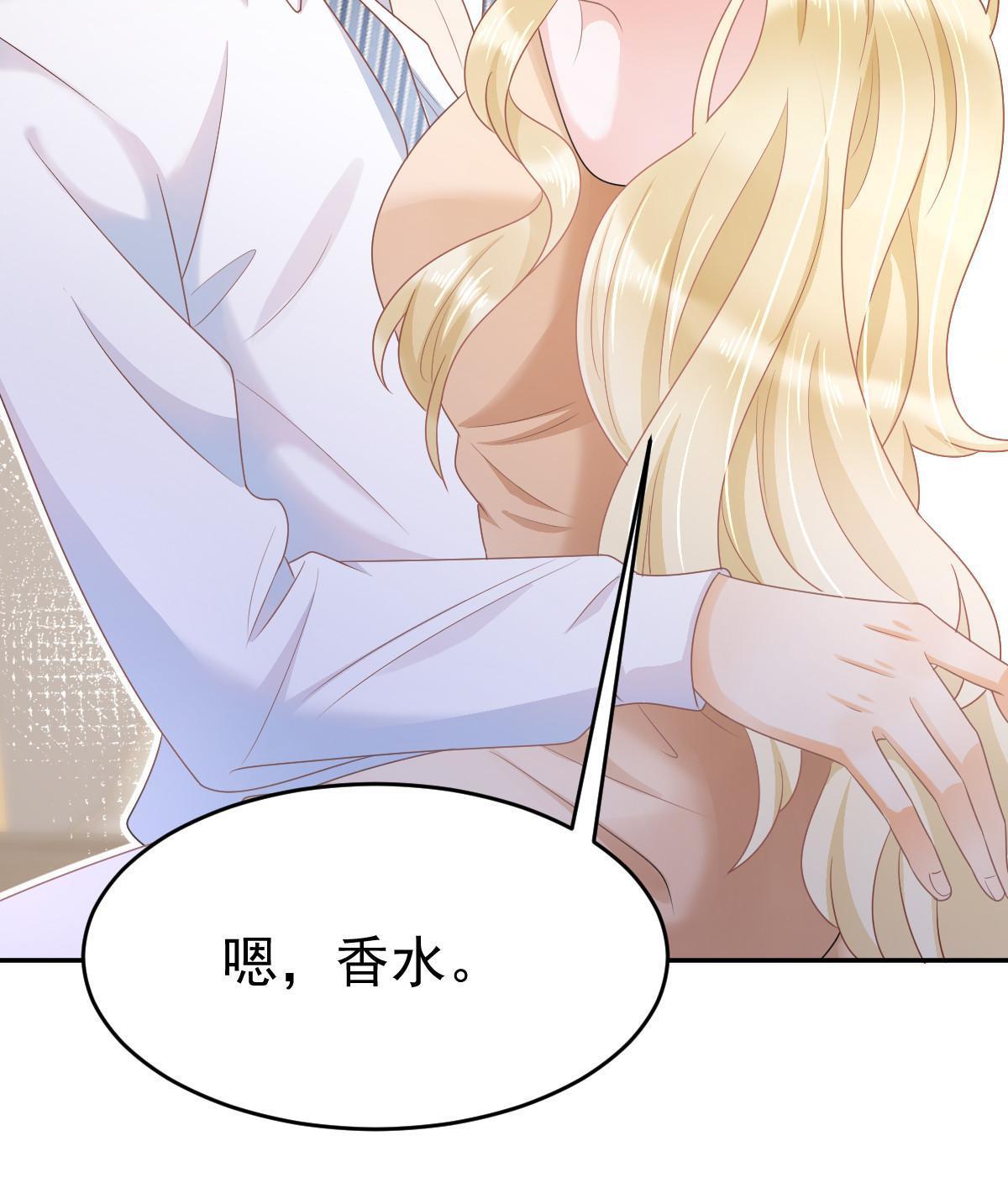 35 要牵手，要亲亲22