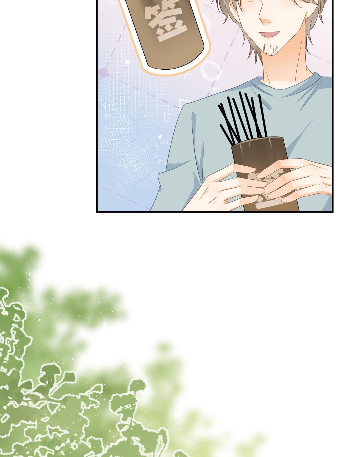 22 斯然哥哥11