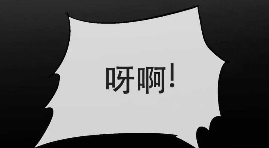 102 一波未平34