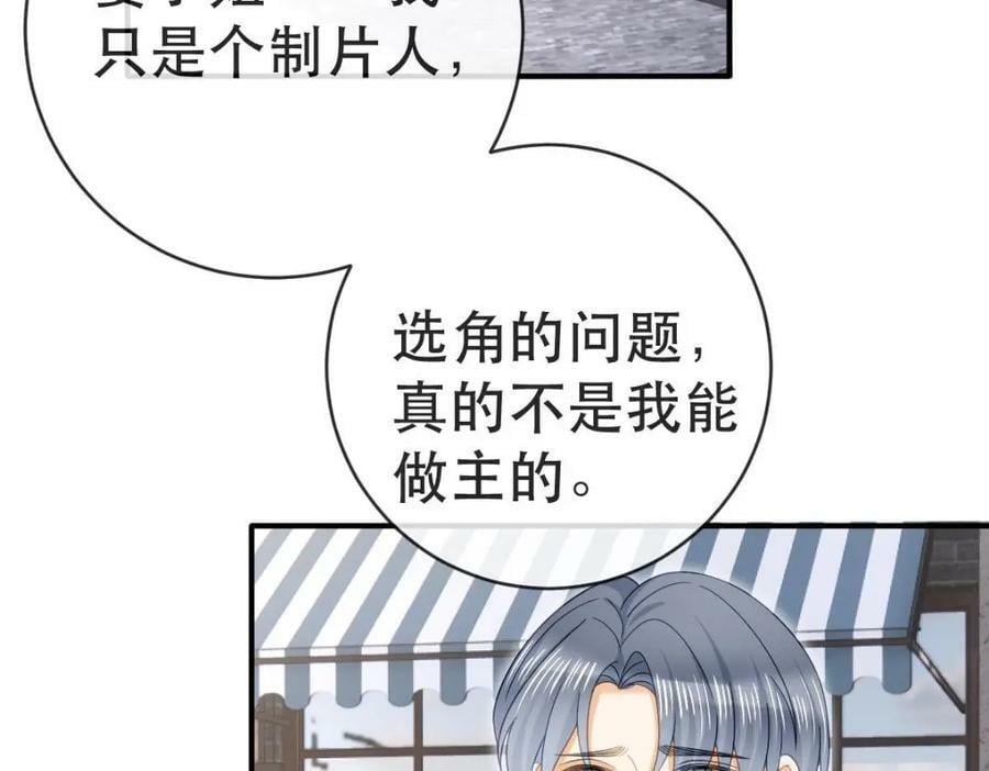 99 乖一点儿77