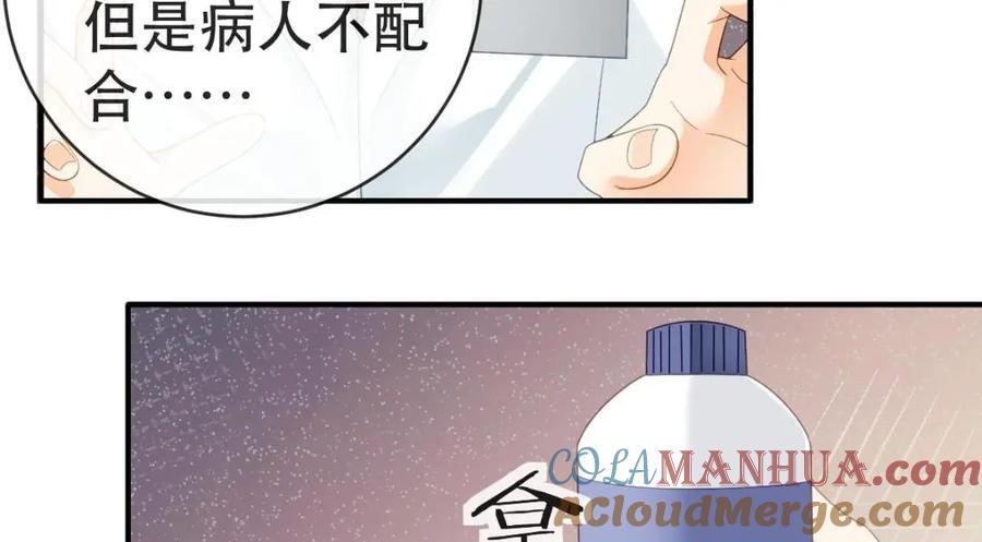 108 出事92