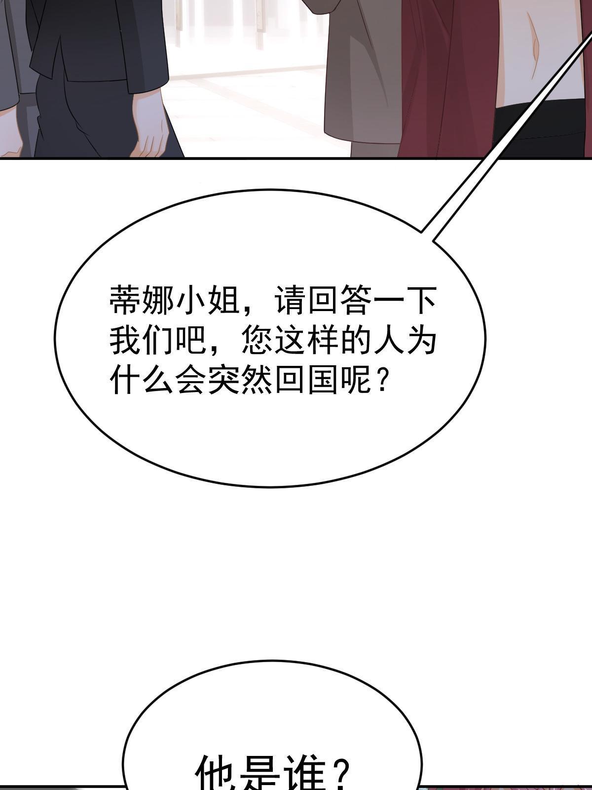 26 一张卡亲一下67