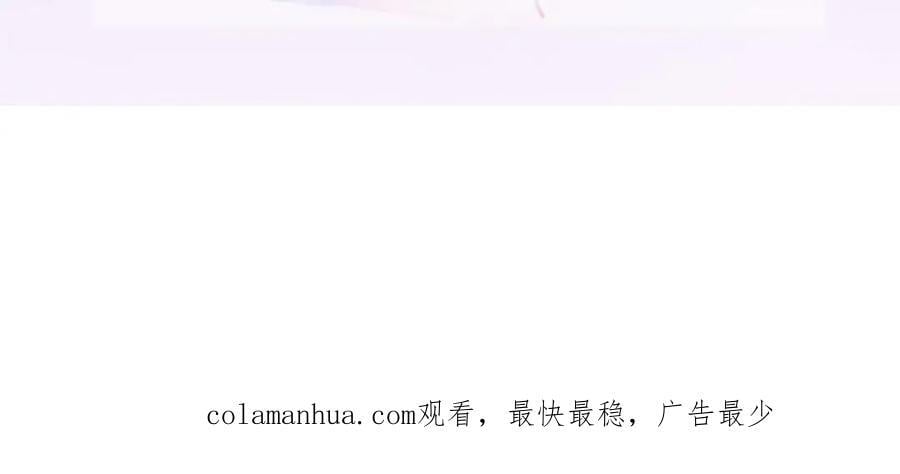 90 某人的处刑日！138