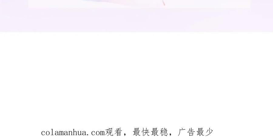 79 偶尔用用我吧64