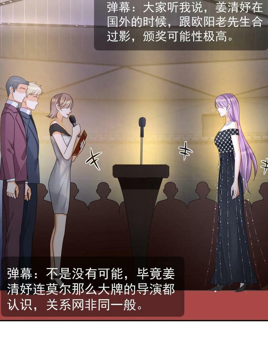 75 南岸小姐7