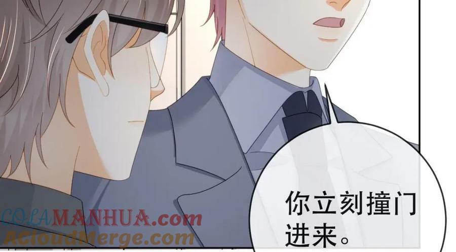 106 最后的反击96
