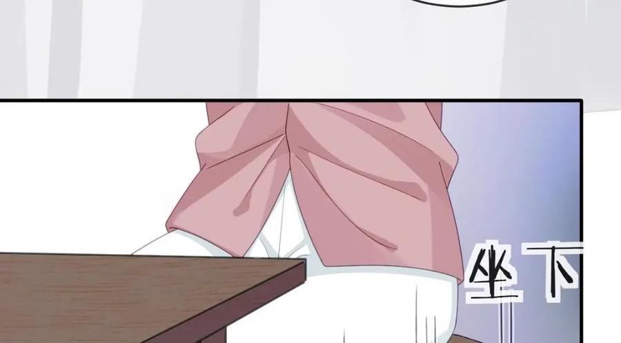 109 要你和我结婚47