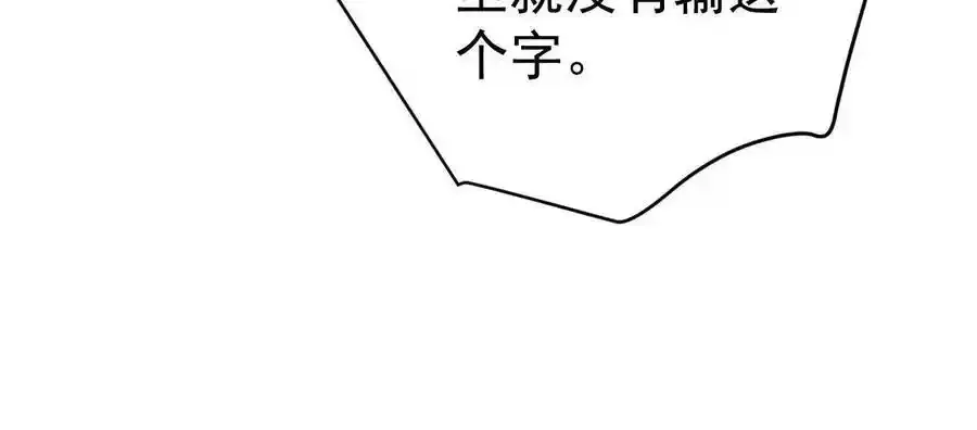 49 赛车事故59