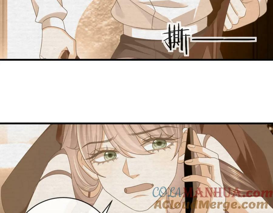 107 有诈20