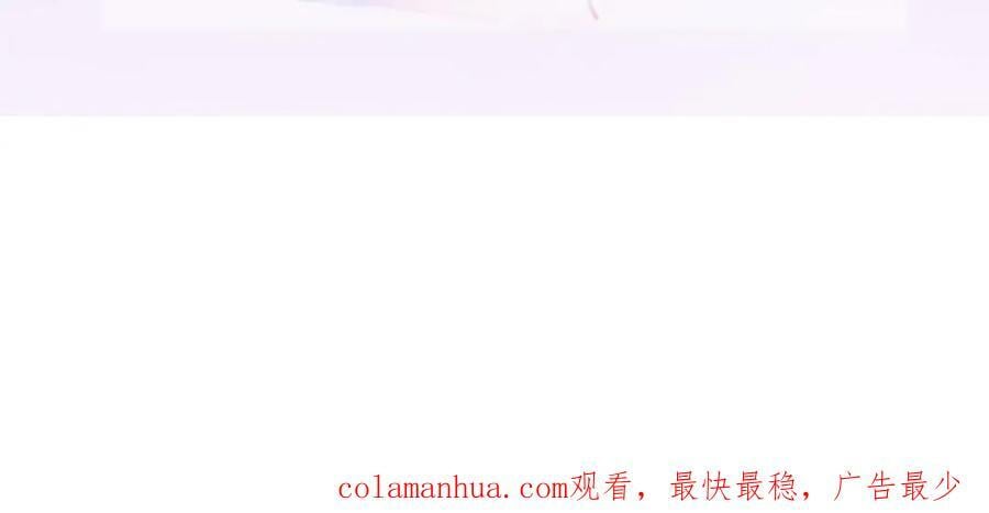 96 是你主动的166