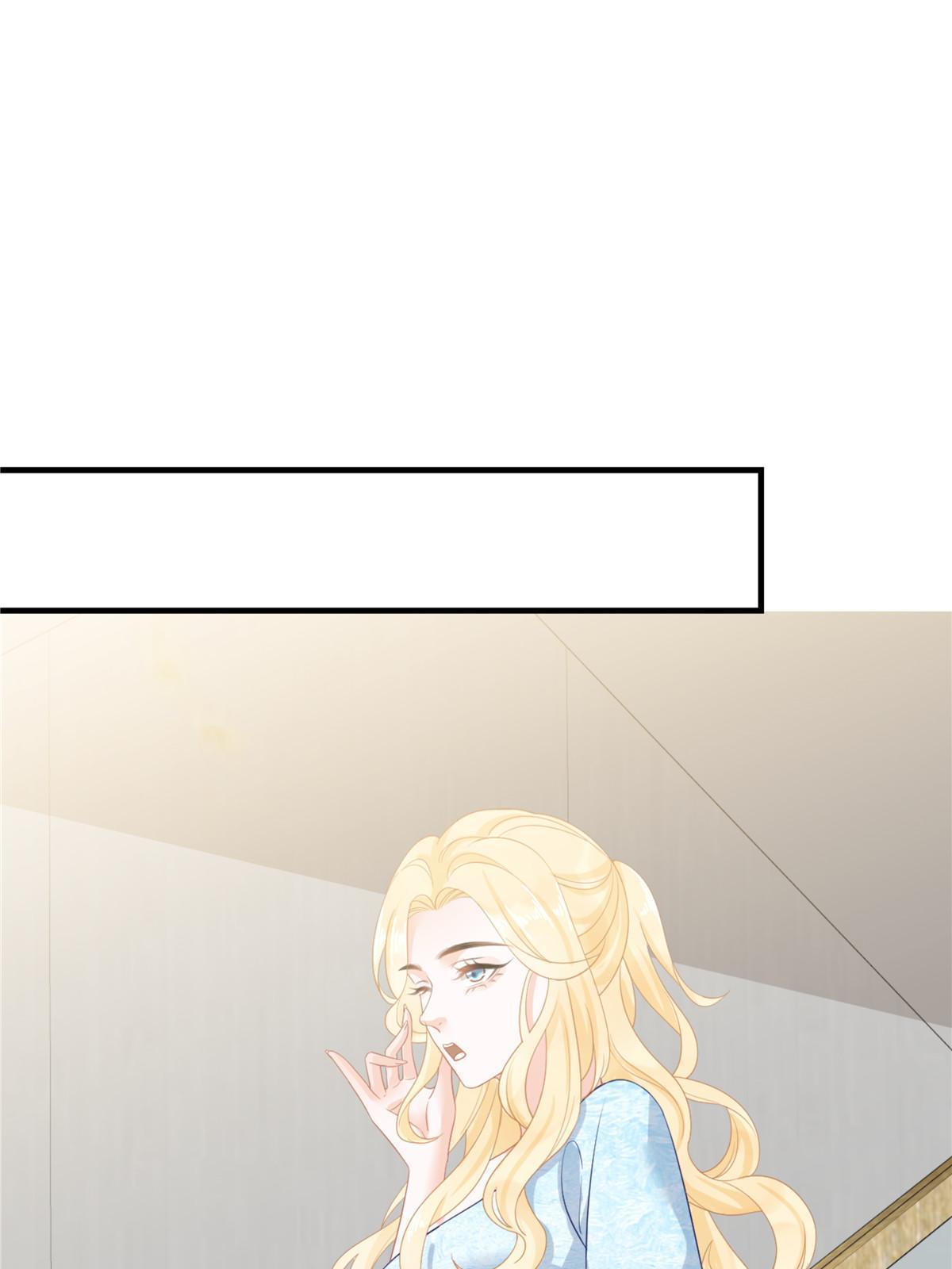 04 “花瓶”的下马威13