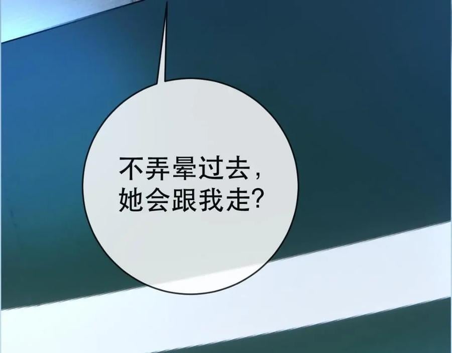 108 出事39