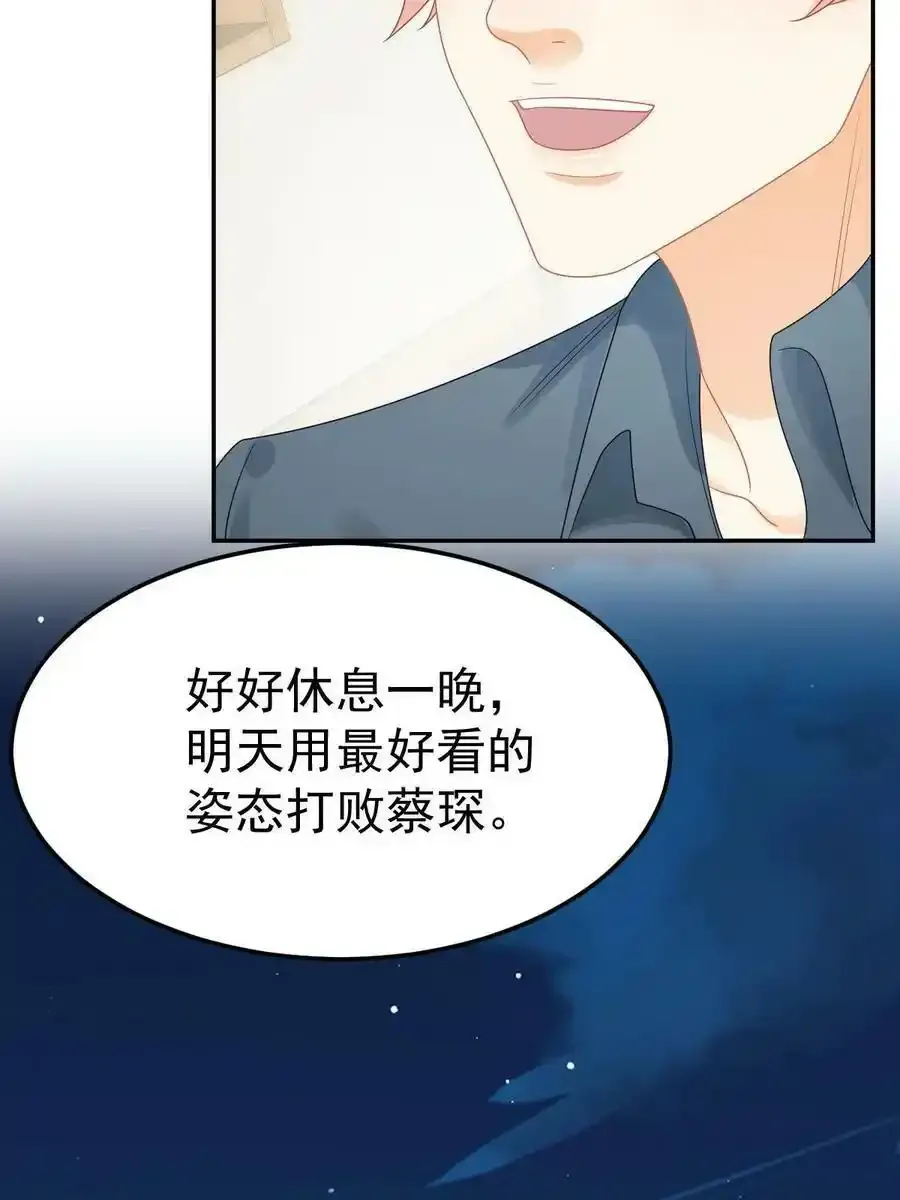 44 保护你35