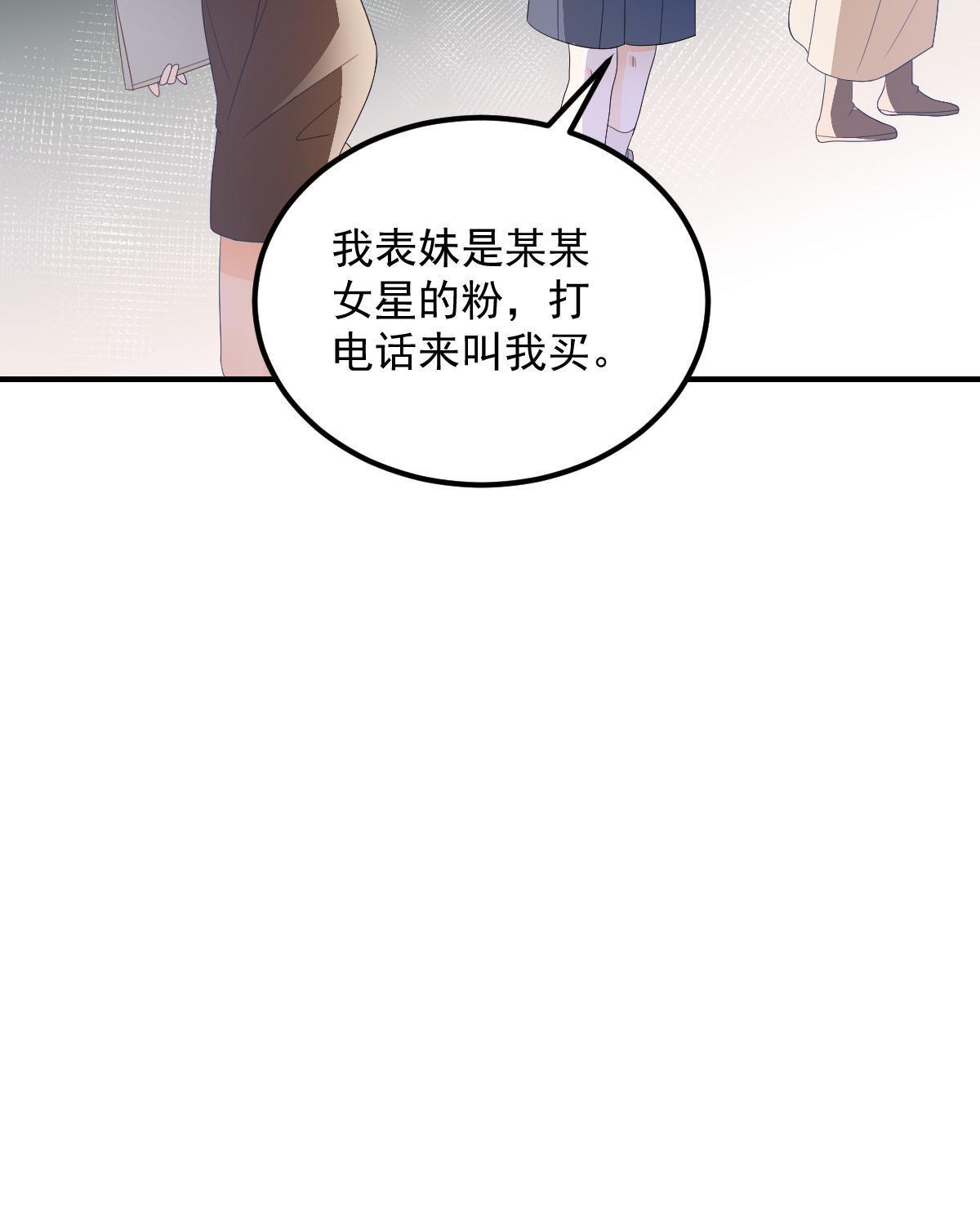 15 3秒VS15分钟18